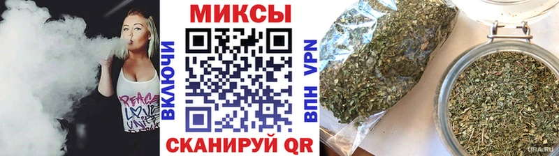 Бутират BDO  как найти закладки  Мирный 
