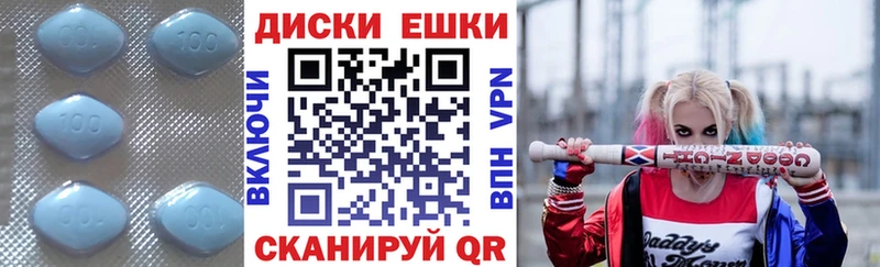 гидра сайт  сайты даркнета Telegram  Экстази таблы  дарнет шоп  Мирный 
