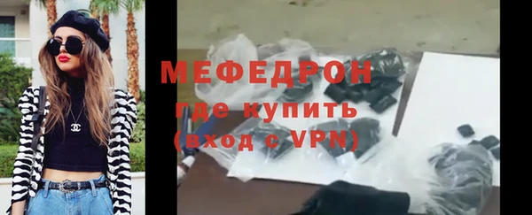 apvp Армянск