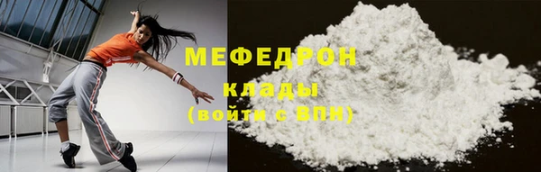 apvp Армянск