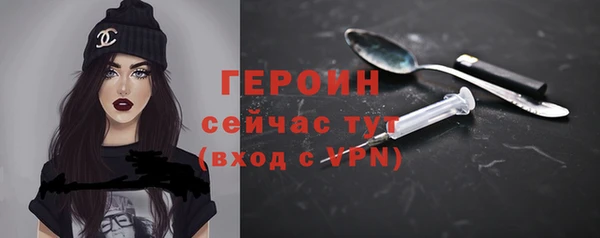 apvp Армянск