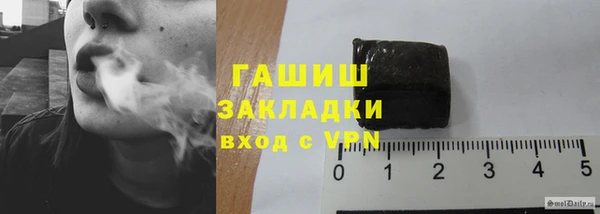 mix Покачи