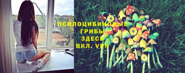 мефедрон VHQ Арсеньев