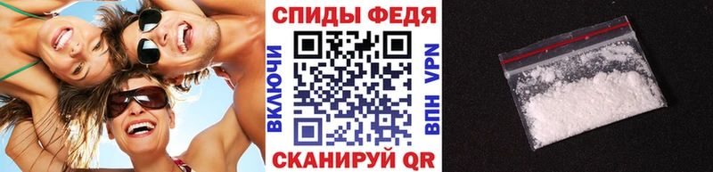 shop клад  Мирный  МЕТАМФЕТАМИН мет 